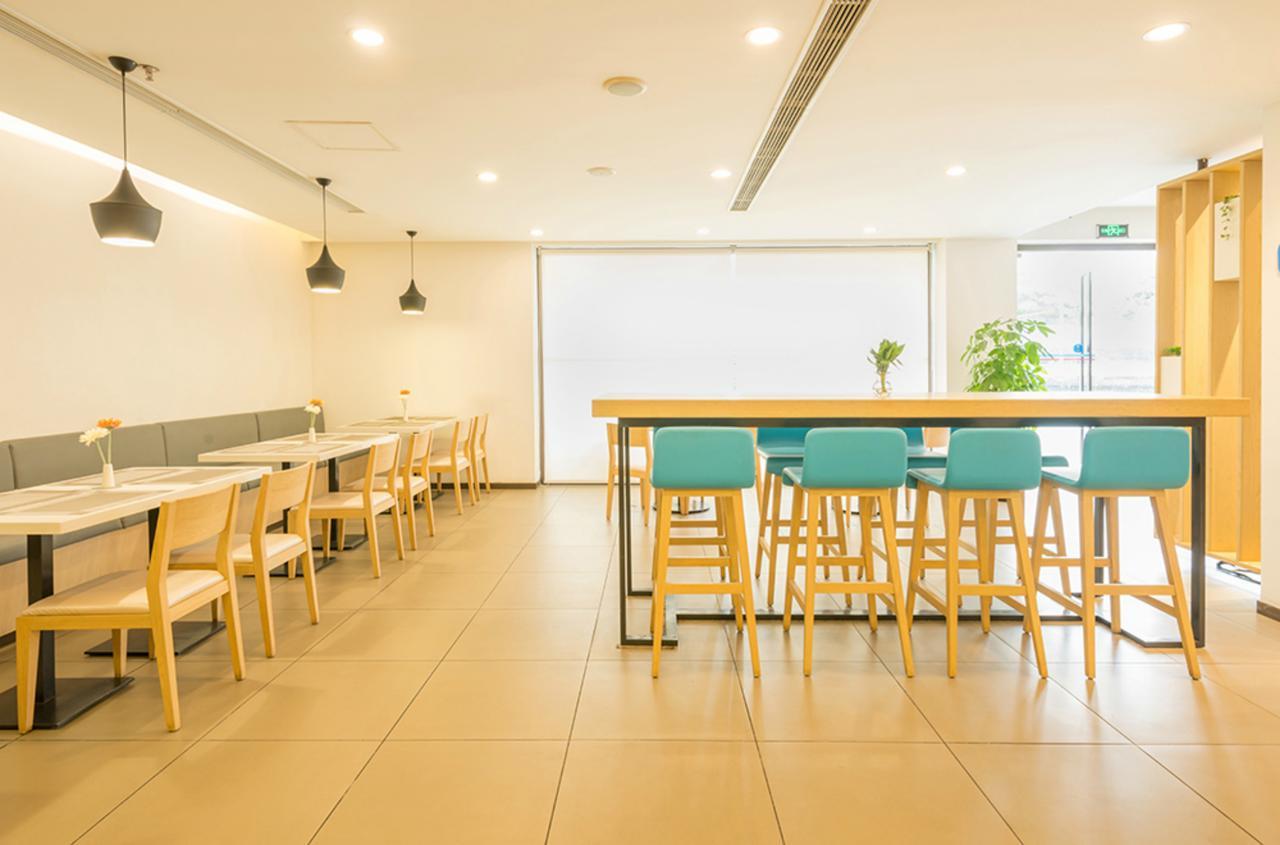 Hanting Hotel Beijing You'Anmen מראה חיצוני תמונה