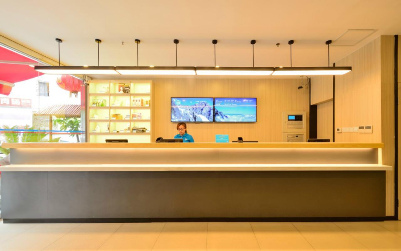 Hanting Hotel Beijing You'Anmen מראה חיצוני תמונה