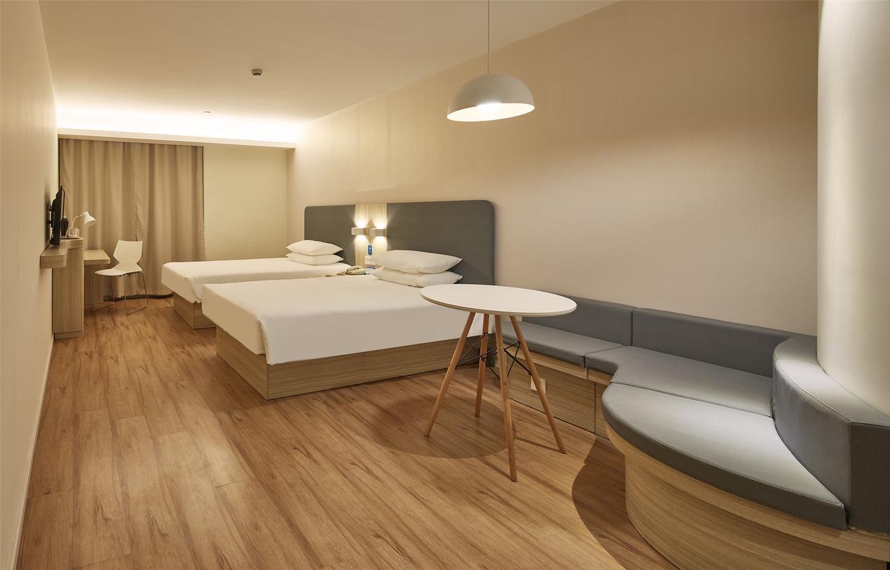 Hanting Hotel Beijing You'Anmen מראה חיצוני תמונה