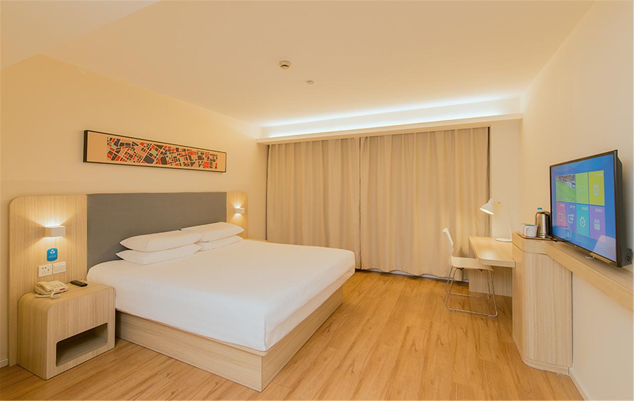 Hanting Hotel Beijing You'Anmen מראה חיצוני תמונה