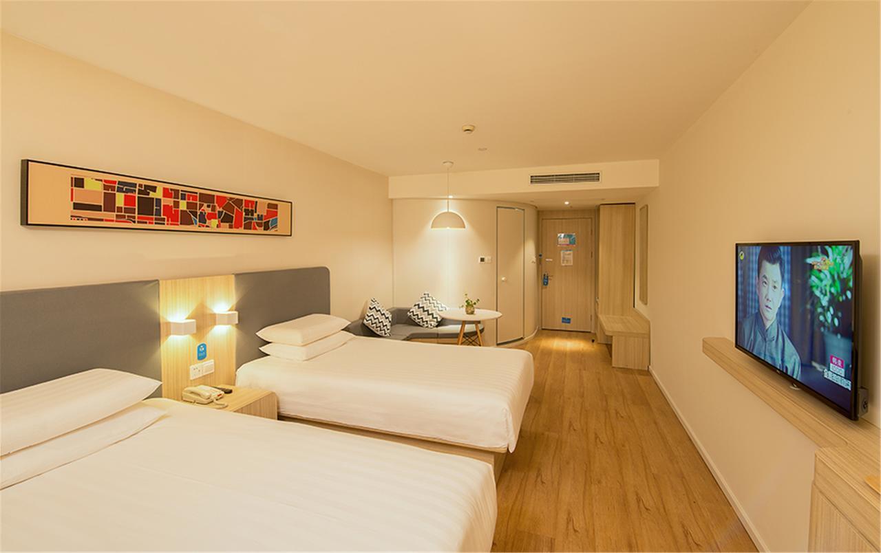 Hanting Hotel Beijing You'Anmen מראה חיצוני תמונה